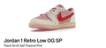 Jordan 1 Retro Low OG SP Travis Scott Sail Tropical Pink