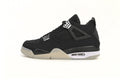 Air Jordan 4 Retro Amu's joint name