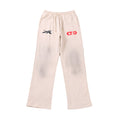 Hellstar Beige Sweatpants